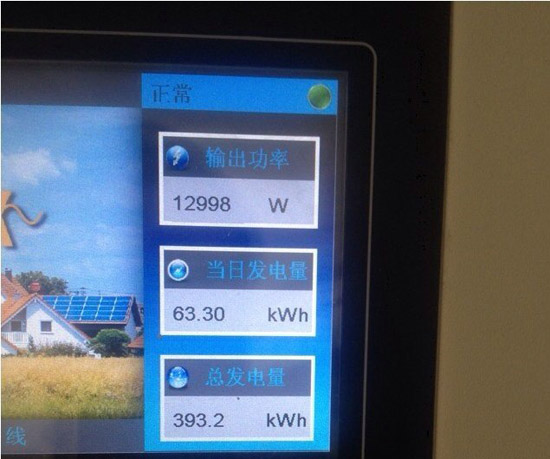 ���͵����վ